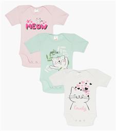 Σετ Κορμάκια Πολύχρωμα Minerva