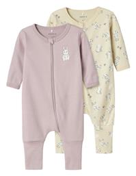 Σετ Φορμάκια Name It