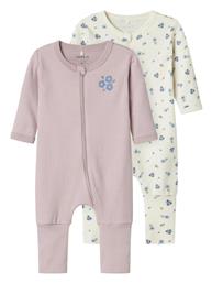 Σετ Φορμάκια Jet Stream Name It