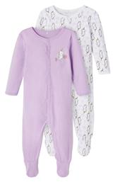 Σετ Φορμάκια Πολύχρωμο Name It