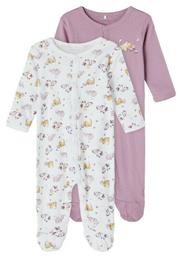 Σετ Φορμάκια Πολύχρωμα Name It