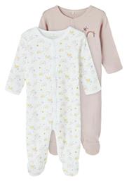 Σετ Φορμάκια Πολύχρωμα Name It