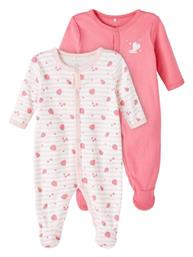 Σετ Φορμάκια Πολύχρωμα Name It