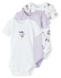 Σετ Κορμάκια Πολύχρωμα Name It