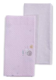 Nef-Nef Homeware Σετ Cute Snail Ροζ 70x120εκ. Nef Nef