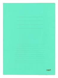 Φάκελος με Αυτιά για Χαρτί A4 Πράσινος Next