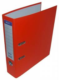 Κλασέρ 8/32 για Χαρτί A4 Πορτοκαλί 30τμχ Next