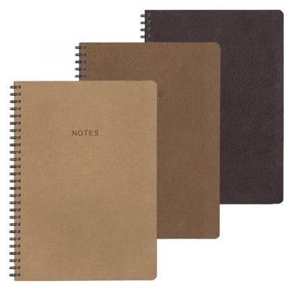 Σπιράλ Τετράδιο Ριγέ Α4 70 Φύλλων Next