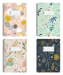 Σπιράλ Τετράδιο Ριγέ Β5 70 Φύλλων Πολύχρωμο Next