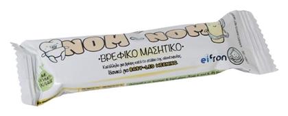 Nom-nom Βρεφικό Μασητικό - Eifron