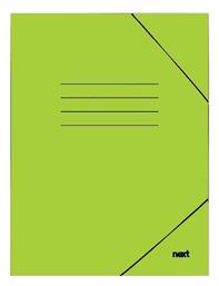 Papercraft Φάκελος με Λάστιχο για Χαρτί A4 Πράσινος Υ35x25εκ. - Λαχανί - Next