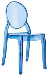 Παιδική Καρέκλα Baby Elizabeth Μπλε 30x34x63εκ. Siesta Exclusive