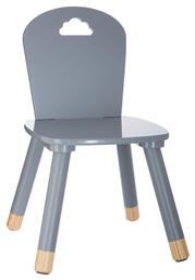 Παιδική Καρέκλα Γκρι - Aria Trade