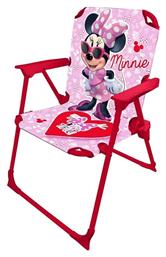 Παιδική Καρέκλα Ροζ - Minnie Mouse