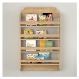 Παιδική Ραφιέρα 80x15x132εκ. Megapap