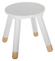 Παιδικό Σκαμπό Λευκό - Atmosphera