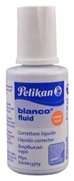 Διορθωτικό Υγρό 20ml με Πινέλο Pelikan