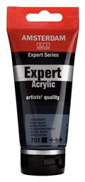 Amsterdam All Acrylics Expert Ακρυλικό Χρώμα Ζωγραφικής Ultramarine 504 120ml Royal Talens