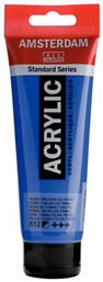 Amsterdam All Acrylics Standard 120ml Cobalt Blue (Ultramarine) 512 Royal Talens