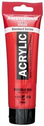 Amsterdam All Acrylics Standard 120ml Pyrrole Red 315 Royal Talens