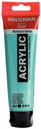 Amsterdam All Acrylics Standard 120ml Turquoise Green 661 Royal Talens