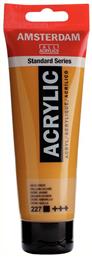Amsterdam All Acrylics Standard 120ml Yellow Ochre 227 Royal Talens