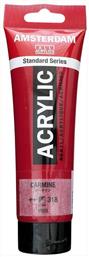 Amsterdam All Acrylics Standard Ακρυλικό Χρώμα Ζωγραφικής Carmin 318 120ml Royal Talens