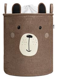 Παιδικό Καλάθι Αποθήκευσης Sipo