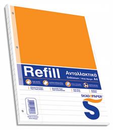 Ανταλλακτικές Κόλλες Εκθέσεων Α4 Skag