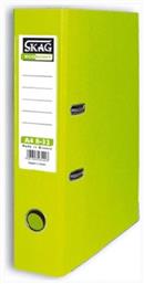 Κλασέρ 8/32 για Χαρτί A4 με 2 Κρίκους Πράσινο Economy P.P Λαχανί Skag