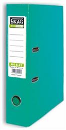 Κλασέρ 8/32 για Χαρτί A4 με 2 Κρίκους Πράσινο Economy P.P Βεραμάν Skag