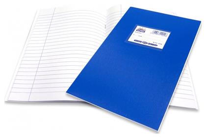 Τετράδιο Εκθέσεων Β5 50 Φύλλων Super Διεθνες Μπλε Skag