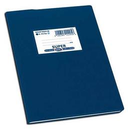 Τετράδιο Ριγέ Β5 50 Φύλλων Super Μπλε Εξηγήσεις Skag