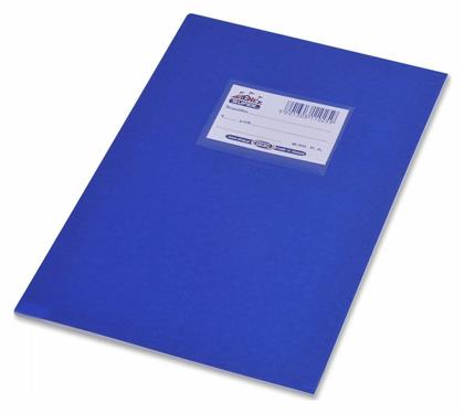 Τετράδιο Ριγέ Β5 50 Φύλλων Super Διεθνές Μπλε Skag