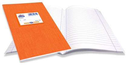 Τετράδιο Ριγέ Β5 50 Φύλλων Super Διεθνές Color Πορτοκαλί Skag