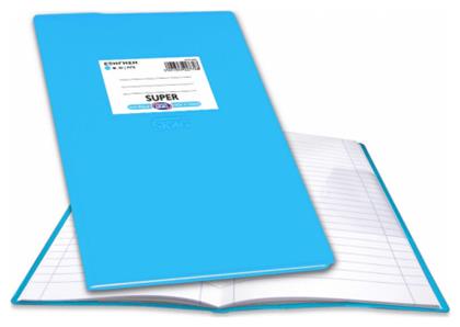 Τετράδιο Ριγέ Β5 50 Φύλλων Super P.P Color Γαλάζιο Skag