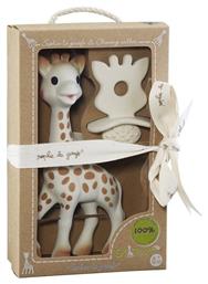 Μασητικό Οδοντοφυΐας 2τμχ για 0 m+ Sophie La Girafe