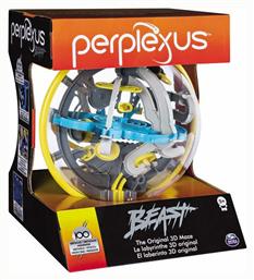 Perplexus: Beast - The Original 3D Maze για 9+ Ετών Spin Master