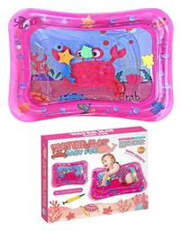 Γυμναστήριο Δραστηριοτήτων για Νεογέννητα (MxΠxΥ) 21x17x3cm ToyMarkt