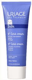 1st Cold Cream Κρέμα για Ενυδάτωση 75ml Uriage