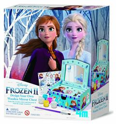 Ζωγραφική Κατασκευή Μπιζουτιέρα Frozen II για Παιδιά 8+ Ετών 4M