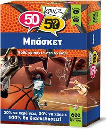 50/50 Games Επιτραπέζιο Παιχνίδι Κουίζ Μπάσκετ για 2+ Παίκτες 9+ Ετών