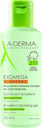 A-Derma Exomega Control Emollient Cleansing Gel 2 in 1 από τη Γέννηση 200ml - A Derma