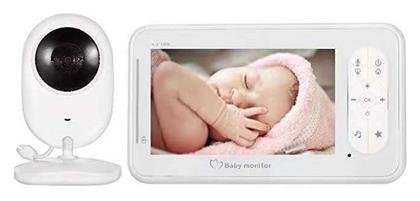 A920 Ασύρματη Ενδοεπικοινωνία Μωρού 3.2'' - Tradesor