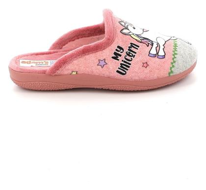 Adam's Shoes - Adams Shoes από το SerafinoShoes