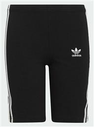 adidas - Adidas