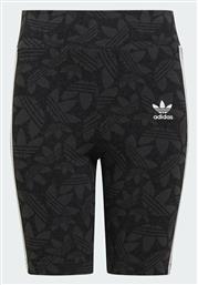 adidas - Adidas