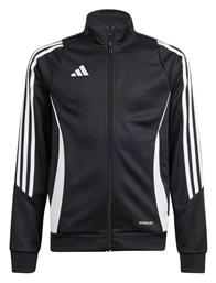 Αθλητική Παιδική Ζακέτα Black Tiro Adidas