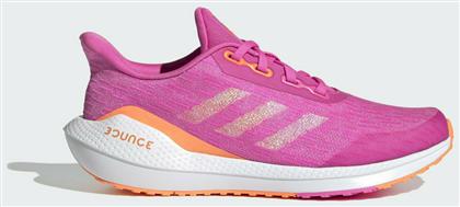 EQ21 Run Shoes Adidas από το SerafinoShoes