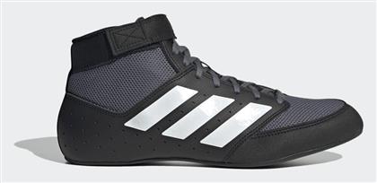 adidas Mat Hog 2.0 Παπούτσια Πάλης Μαύρα - Adidas